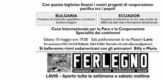 img_filorosso_lotteria_2003_02.jpg (36218 byte)